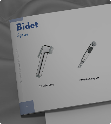 درباره آهن آکام