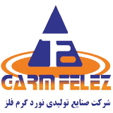 فولاد تهران