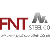 فولاد ناب تبریز